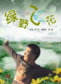 91av观看